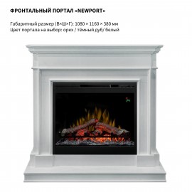 Dimplex Symphony 26 DF2624L-INT